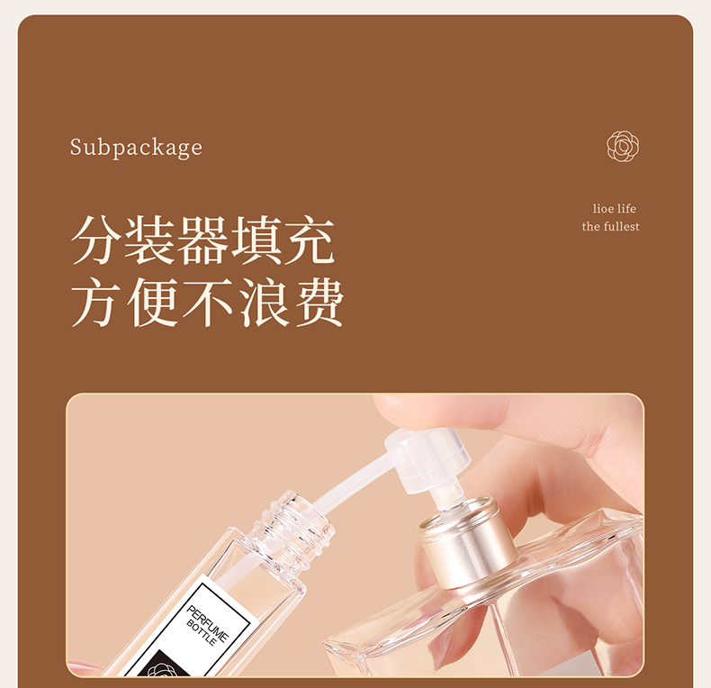 欧亿姿香水分装瓶10ml玻璃高档便携旅行分装瓶补水喷雾按压小喷瓶 3支混合装10ml【黑+银+金】 支