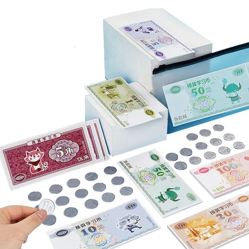 RMB banknote ticket-like elementary school first grade mathematics understanding coins yuan angle points learning aids learning currency teaching aids