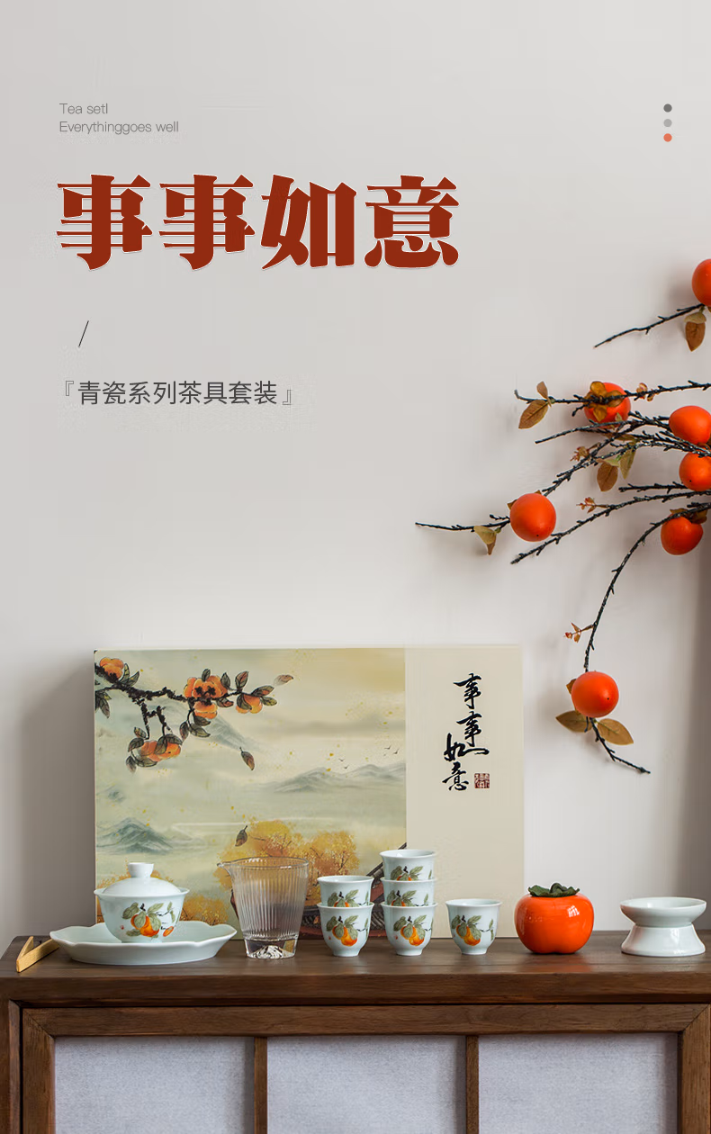 详情图.png