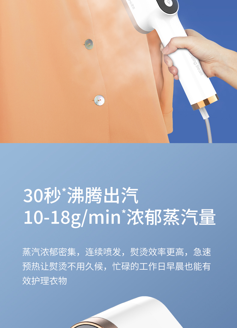 详情图.png