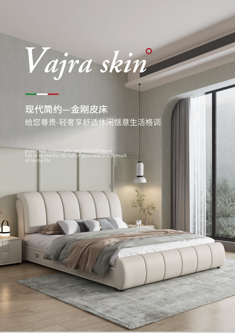 雅佳顿 床 皮床双人床现代简约抽屉储物床主卧婚床 单床（颜色样品寄送链接） 1500mm*2000mm(框架结构)