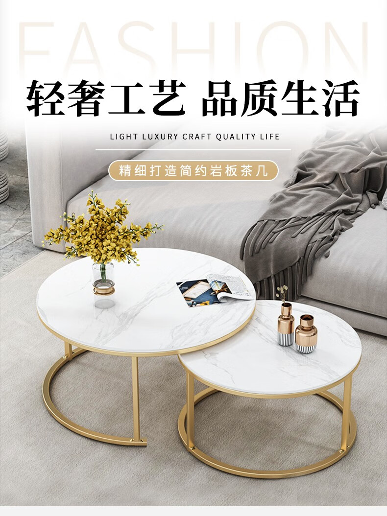艺柳园 岩板茶几圆形茶几客厅家用茶几桌小圆桌家用边桌茶几组合 黑色框架岩板【60劳伦黑+45雪山白】套装