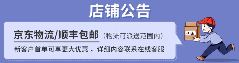 炎恩图书馆书架落地家用铁艺简易小书架钢制书架学校书架资料架展示架磨砂黑 一列一组单面五层（磨砂黑）