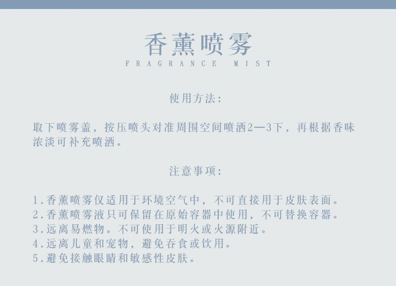 详情图.png
