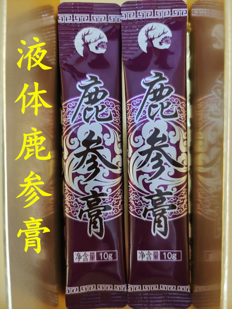 吉林鹿参膏女士滋补膏梅花鹿胎粉参茸多囊早衰女性调理月月舒红色