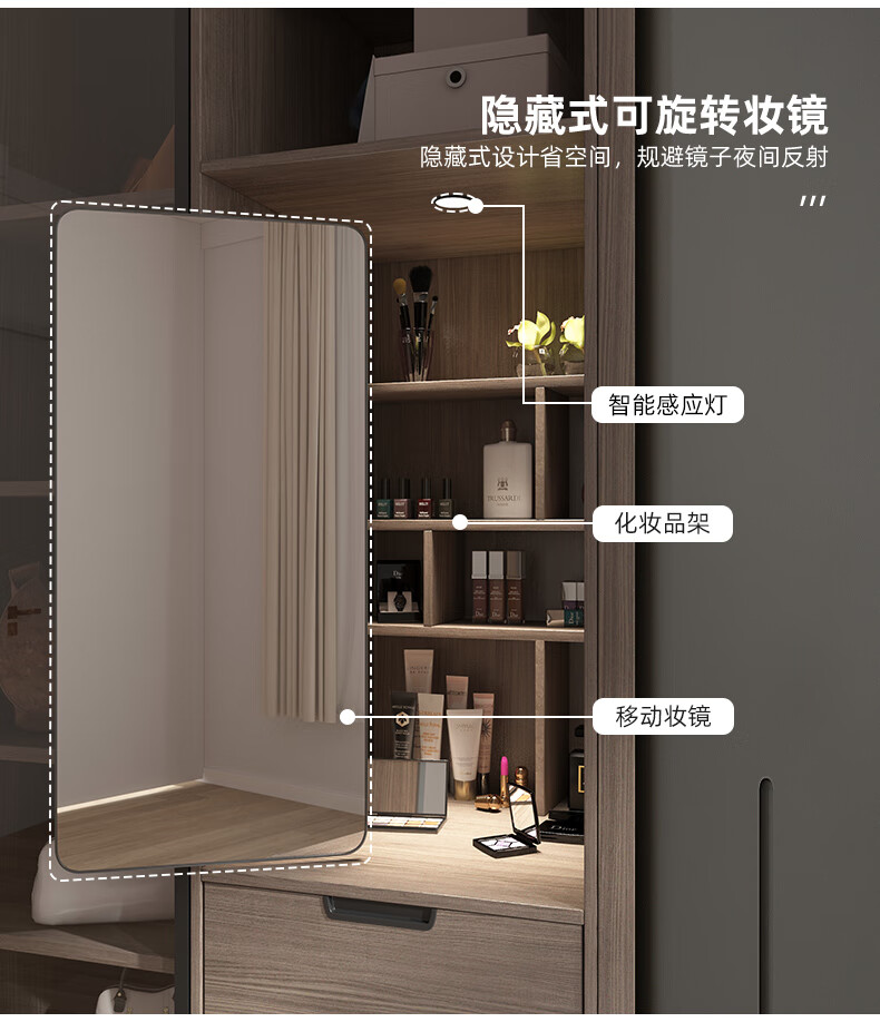 【7.21日秒杀直降】木月北欧推拉门衣柜组合卧室简约现代滑门移门大衣橱储物收纳衣柜 雅致 单衣柜 1.6米（三门）