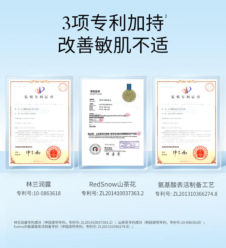 溪木源山茶花舒缓洁面乳敏感肌温和深层清洁洗面奶男女不假滑不紧绷 尝鲜体验（洁面乳面膜）