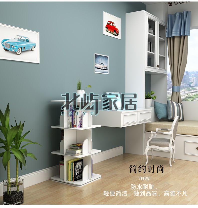 北屿 可旋转书架简易书架置物架书房储物架收纳架套房飘窗书架幼儿园书架学生书架落地转动书架 方形两层直径39