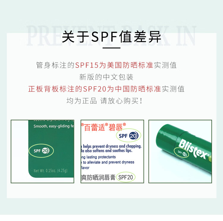 施颜适（Stridex） 温和型0.5%水杨酸净颜棉片 美国进口抗痘黑头粉刺闭口 每罐55片 温和型单罐装
