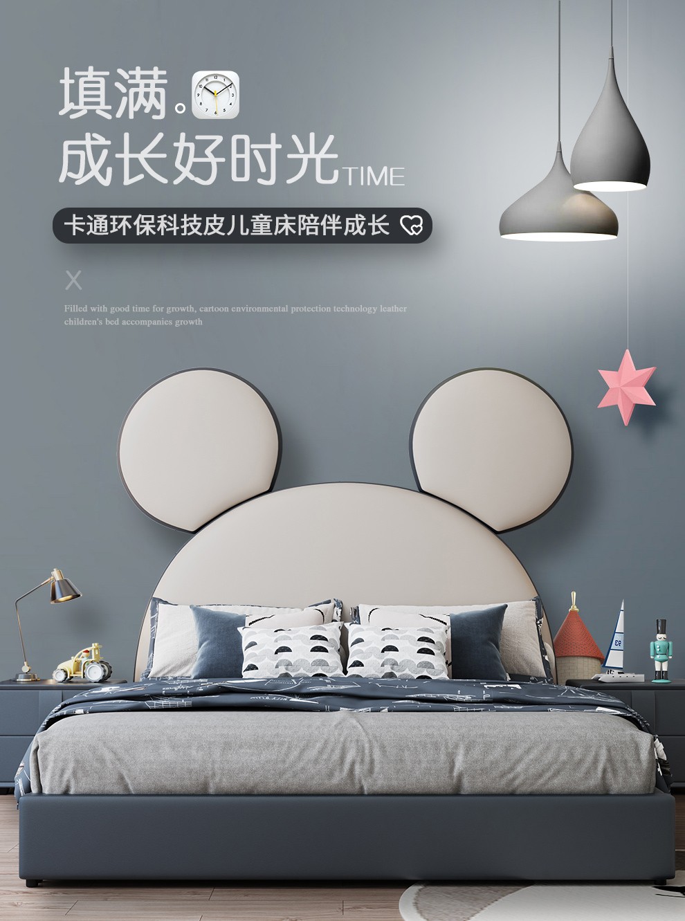 昭希 儿童床男孩女孩单人床轻奢青少年学生米老鼠公主床多功能储物现代简约儿童房卧室家具 实木单床(颜色备注) 1.2m框架款