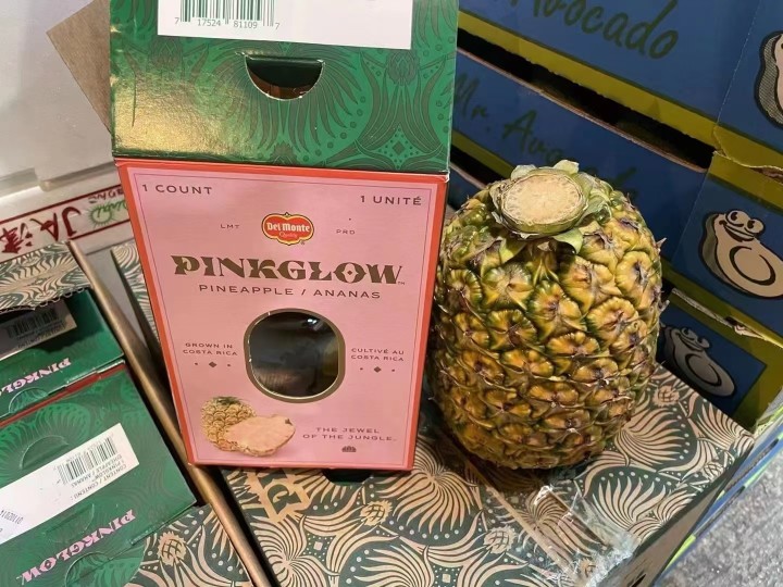 粉菠萝哥斯达黎加粉红色菠萝凤梨哥斯达黎加品种稀有粉嫩少女心超甜多