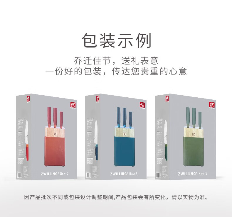 详情图.png