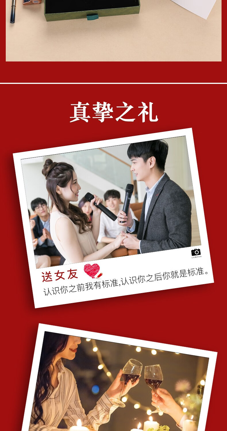 佳礼怡個（JIALIYIGE）彩妆礼盒化妆品全套口红套装生日礼物女生520礼物送女朋友老婆  情人款口红礼盒