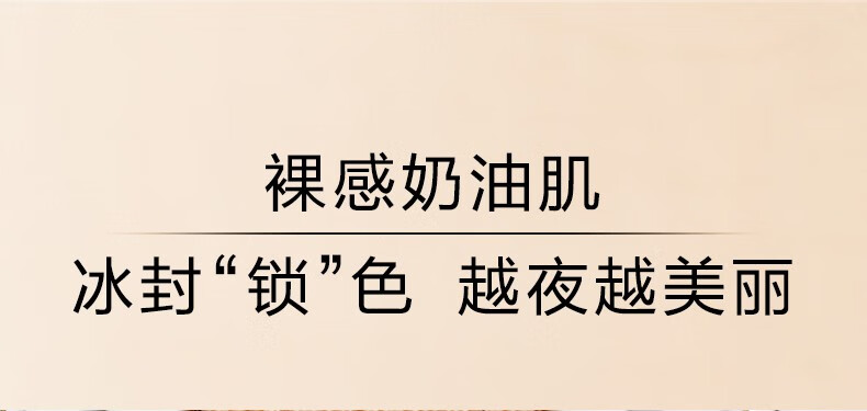 自然堂气垫 雪润晶采裸透气垫霜BB 遮瑕保湿持久不脱妆新年礼物女 03自然色（含替换装)