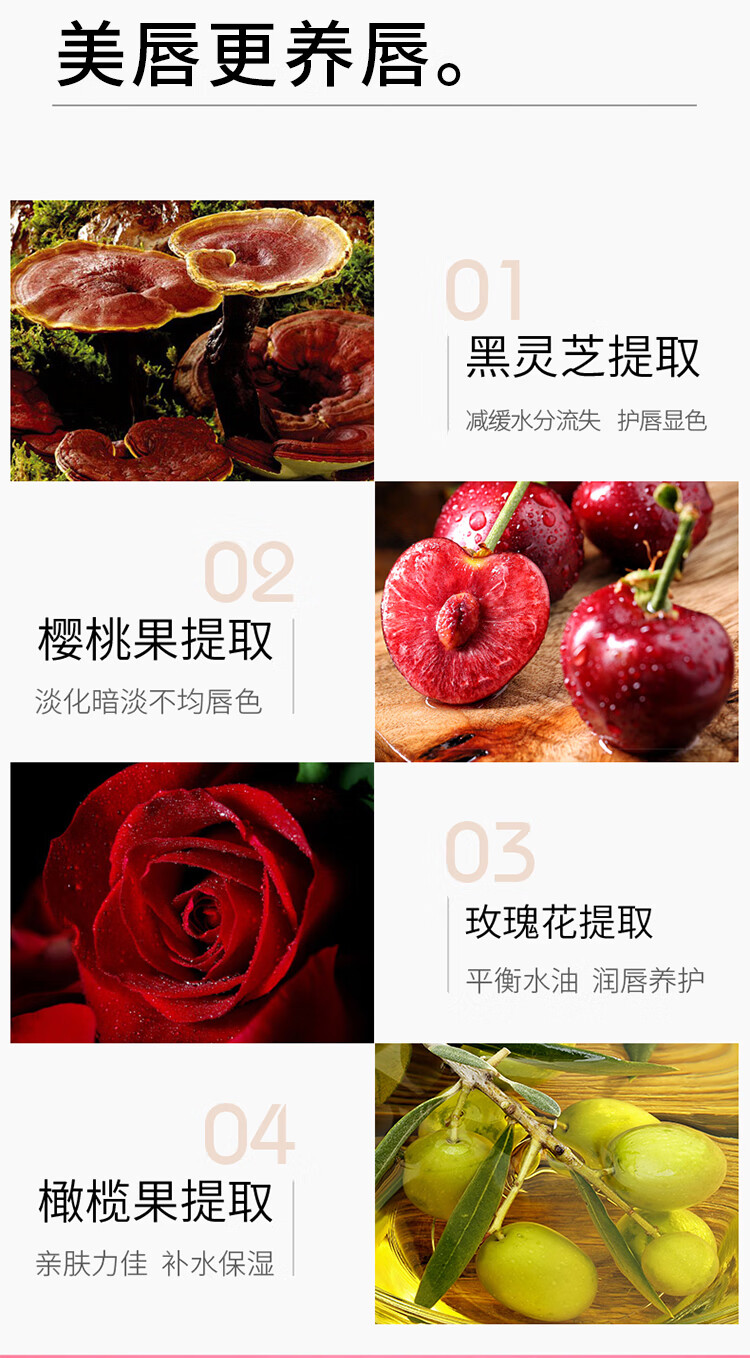 韩水仙三色口红保湿滋润持久不易沾杯不易脱色1支涂3个色送闺蜜女生礼物 三色口红