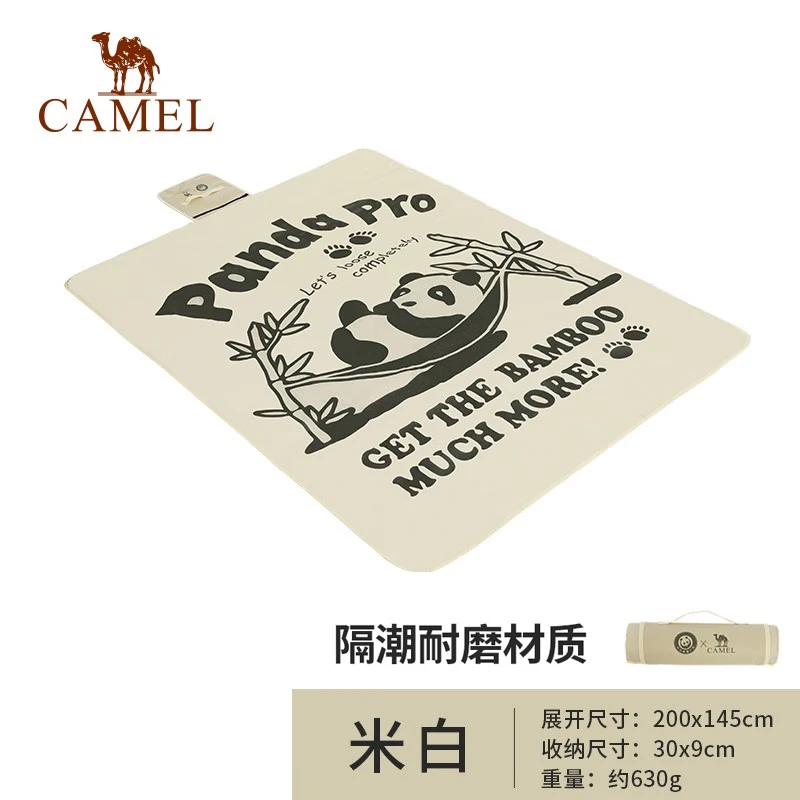Camel CAMEL [Mountain Panda] Camel Outdoor Picnic Mat Moisture-proof Mat Portable Waterproof Thickened Camping Picnic Spring Outing Cushion 1J32266312, Beige