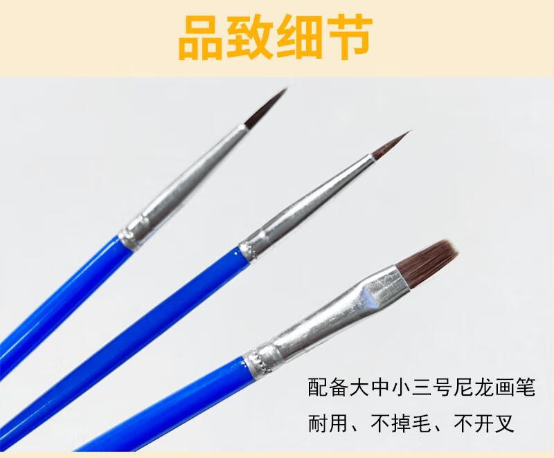 4，數字油畫diy填充繪畫卡通手工填色畫畫節日送禮裝飾畫 WT599（1副裝） 20*20