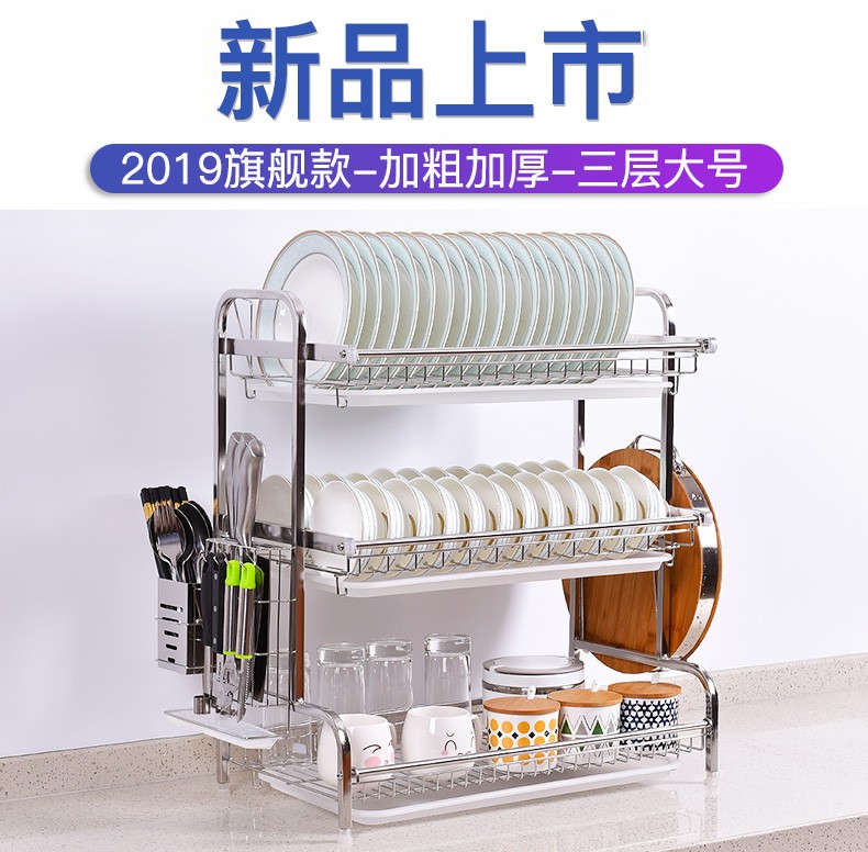 和则兴（hezexing） 304不锈钢厨房碗架沥水架碗筷晾放收纳盒碗盘碗碟用品厨房置物架 二层碗碟架豪华版(全配件)免安装