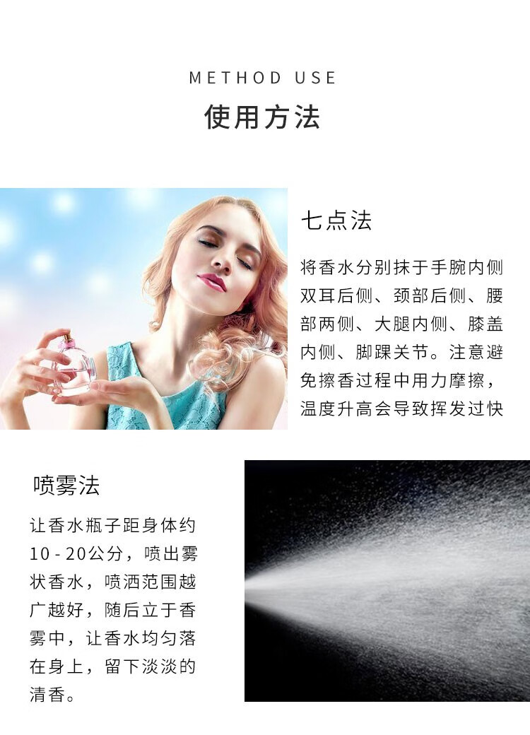 迪奥（Dior）香水花漾甜心香水女士 节日送礼 持久留香香氛 情人节礼物送女友 花漾甜心50ML