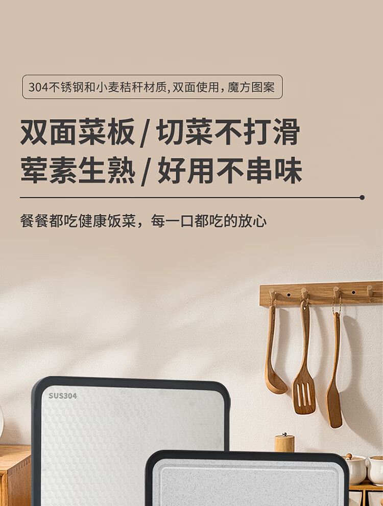 详情图.png