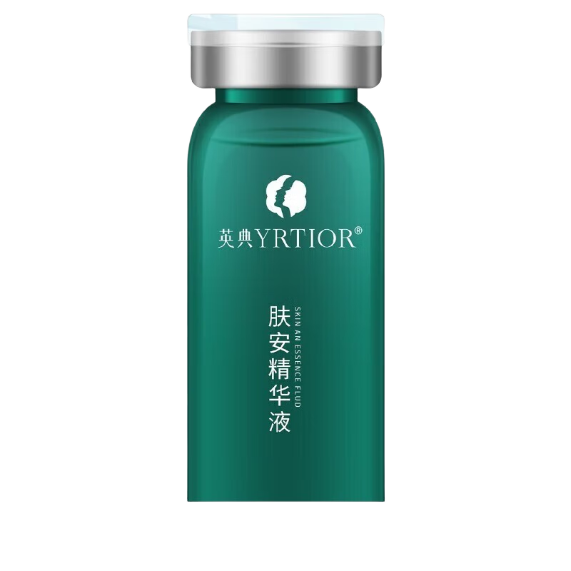 英涛英典护肤品调肤膏提亮肤色改善暗沉线(下美容院同款)  (刮码发货) 护手霜一支