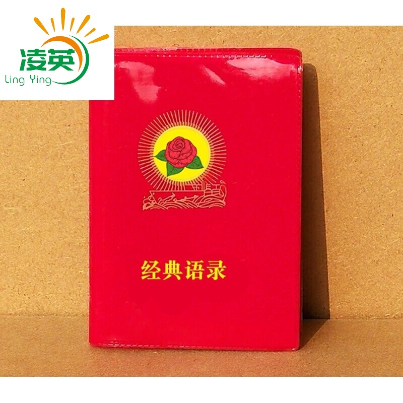 红军长征道具冲锋号小号舞台表演喇叭道具号子吹号复古幼儿园红军水壶