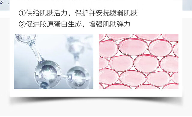 香蒲丽（Shangpree）JM面膜补水润肤熬夜必备保湿面膜韩国玻尿酸面膜改善暗沉收缩毛孔 JM蜗牛原液焕活面膜(10片/1盒)