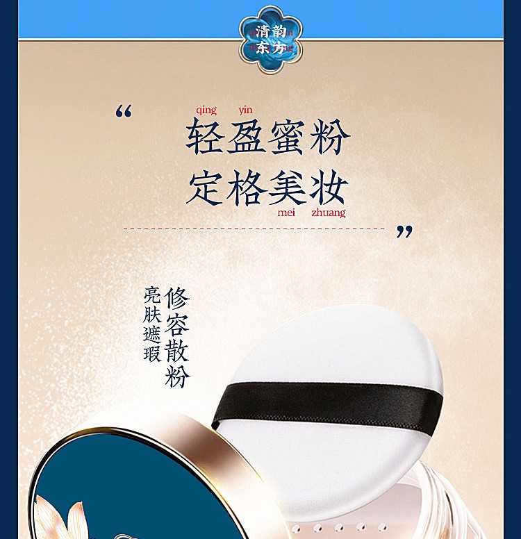 山品良造 中国风雕花口红礼盒彩妆套装全套化妆品生日礼物女生圣诞节礼物送女友女朋友老婆闺蜜情侣表白礼品 清玉芙蓉彩妆套盒【十件套】