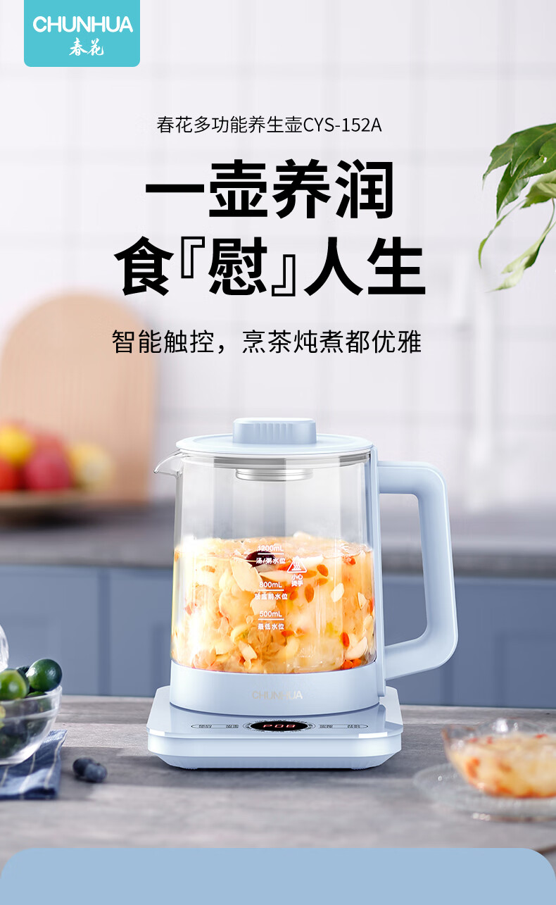 详情图.png