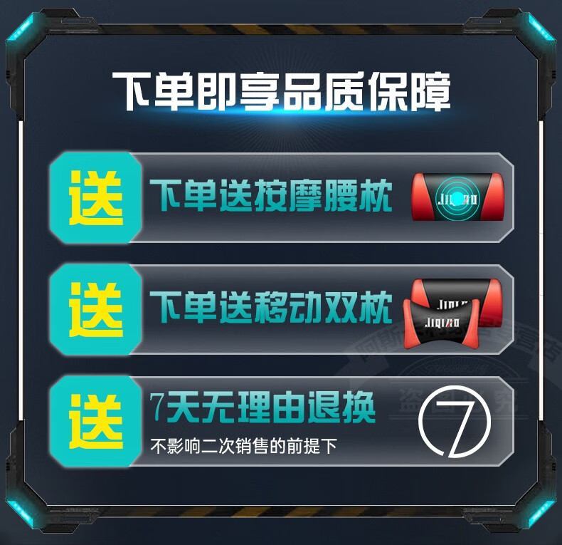 曼莎佳人 电竞椅电脑椅家用人体工学可躺办公座椅学生宿舍游戏椅旋转椅靠背舒适久坐老板椅子 推荐升级款【黑白色+搁脚+乳胶坐垫/靠背】 尼龙脚【承重500斤】一体成型-店长推荐