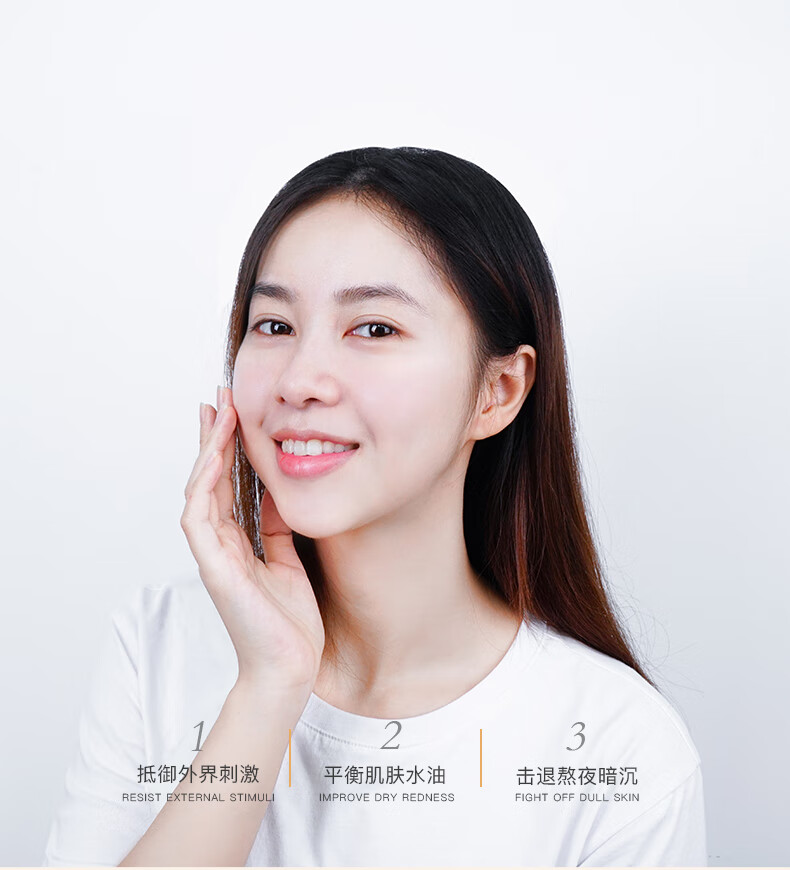 寻荟记 芦荟海藻面膜深层补水清爽保湿毛孔黑炭清洁补水黑面膜男女学生 海藻深补水黑面膜2盒10片