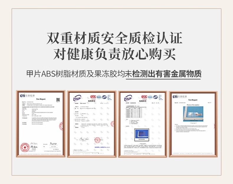 穿戴甲美甲指甲贴片2023年新款秋冬温柔穿戴式高级感短款学生成品 甜心少女