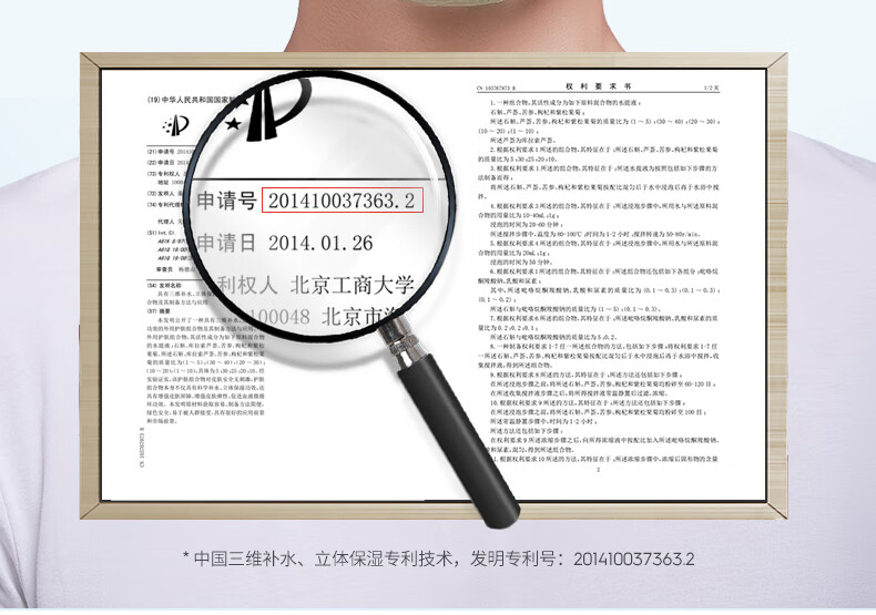 左颜右色 茶树精油清洁泥膜面膜去黑头粉刺闭口 控油补水修护毛孔收缩涂抹式面膜男士护肤 茶树泥膜+毛孔收缩精华