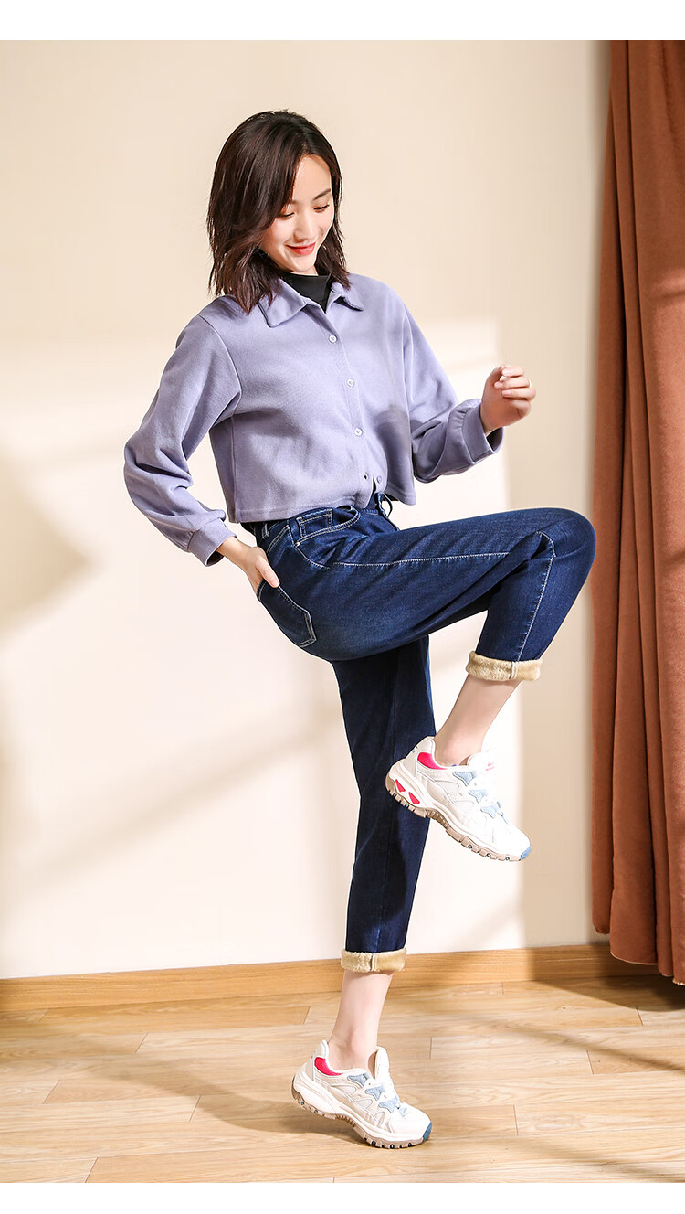 梦舒雅女裤加绒牛仔裤女高腰冬季外穿2021新款宽松加厚萝卜裤长裤73