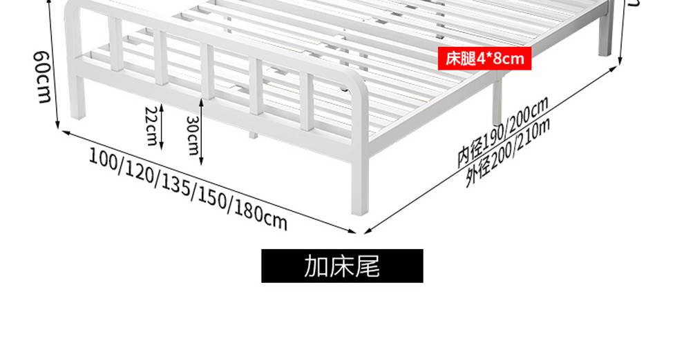 莳韵 铁艺床现代简约铁架床网红ins双人床北欧单人床铁床 【高头高尾】白色单床+8CM床垫 1200mm*2000mm