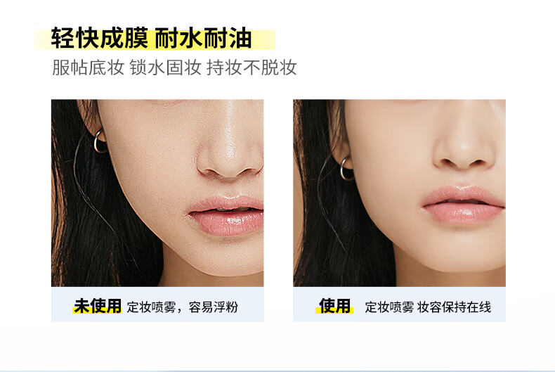 KATO-KATO散粉蜜粉保湿定妆喷雾定妆粉不脱妆蜜粉油皮哑光持久防水不脱妆 散粉裸色的6.5g【全肤质适用】