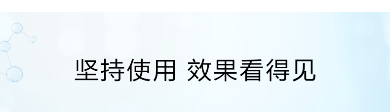 小迷糊 多维玻尿酸补水竹炭黑面膜补水痘印暗沉收缩毛孔保湿夏季 1盒