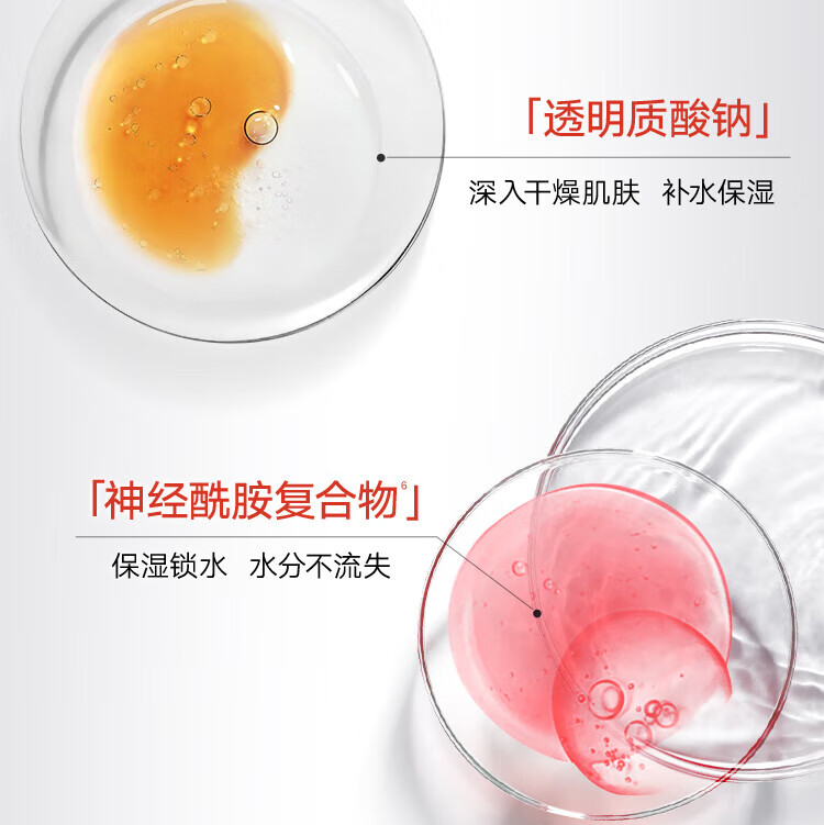 丸美眼霜玻尿酸紧致淡化细纹 改善黑眼圈 眼袋巧克力丝滑精华液护肤品 玻尿酸眼霜25g