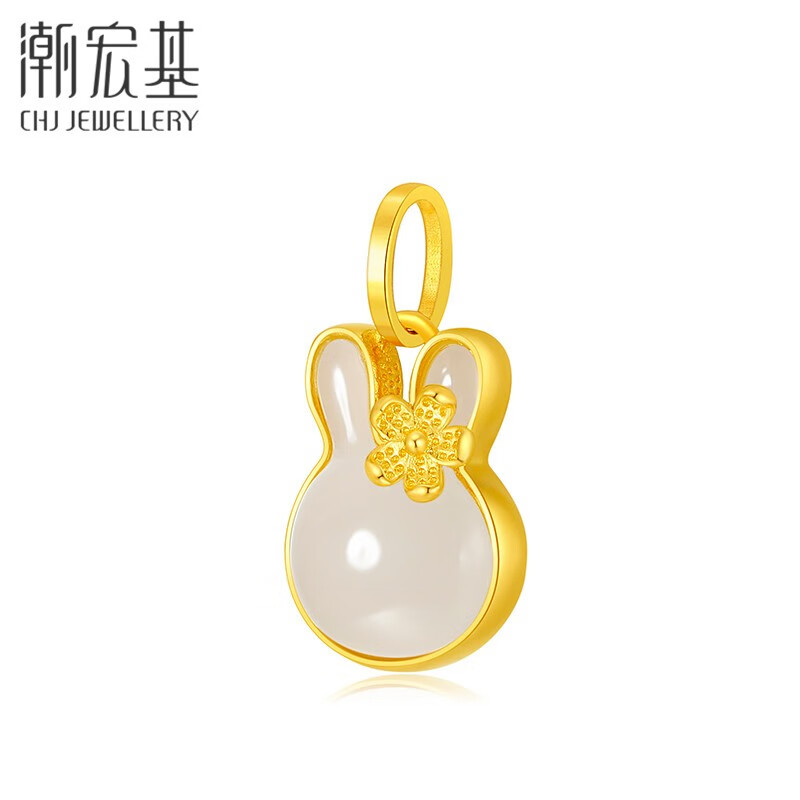 潮宏基 趣玩-美好兔 黄金吊坠不含项链足金和田玉小花兔子挂坠生肖兔本命年礼物女 U预售 单吊坠