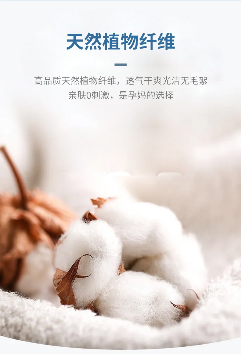 云棉物语（YUNMIANWUYU） 云棉物语国潮风加厚洗脸巾棉柔巾洁面巾化妆棉孕婴适用珍珠纹抽取式 国潮特厚棉柔巾*2包（加大）