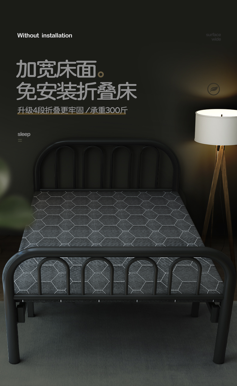 哈骆顿（HALODN） 折叠床 免安装便携双人折叠床家用1.2米简易床单人床出租屋午休床1.5双人午 升级软包床头 四折叠(90cm宽)