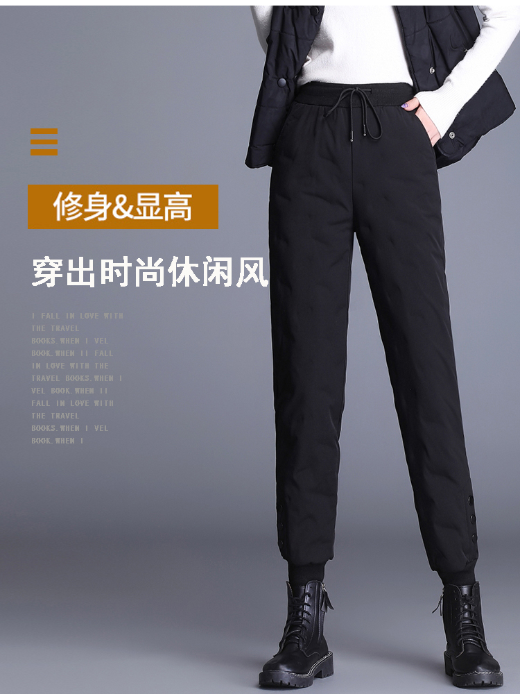 乔丹中国专卖羽绒裤女裤冬外穿时尚加绒加厚女棉裤新款白鸭绒宽松