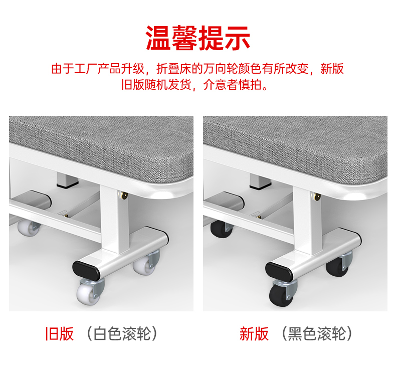 奥凯弗折叠床午休单人床办公室午休床午睡床木板海绵床便携简易床医院陪护床家用午睡神器板床 升级版70cm宽