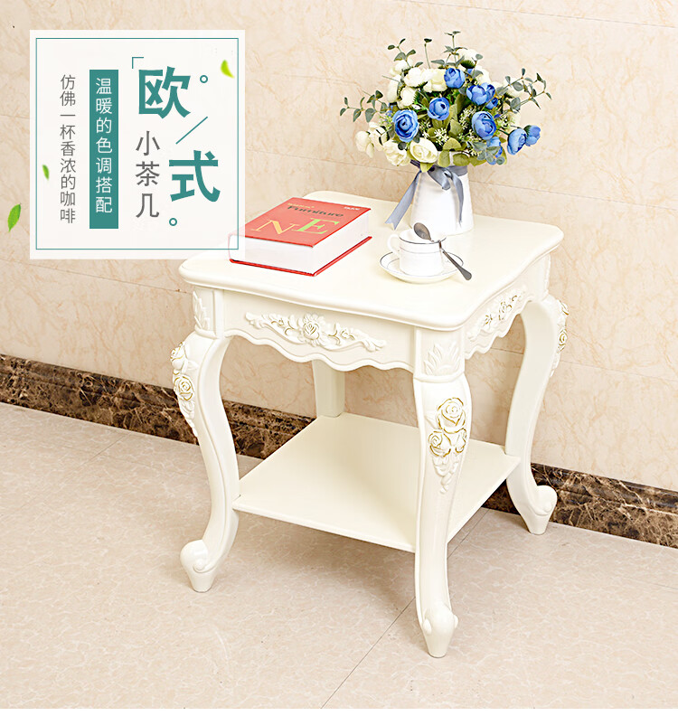 田门前 欧式茶几桌客厅家用小型简约小桌子小茶几小户型边几角几边柜 单层50宽方形边几描金 描银请留言
