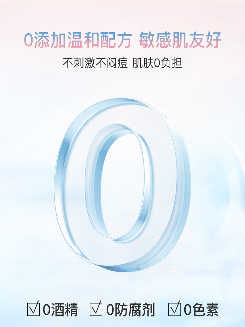 娜丽丝（NARIS）防晒霜15g/50g学生防晒隔离遮瑕三合一防晒乳鞠婧祎同款 防晒霜50g