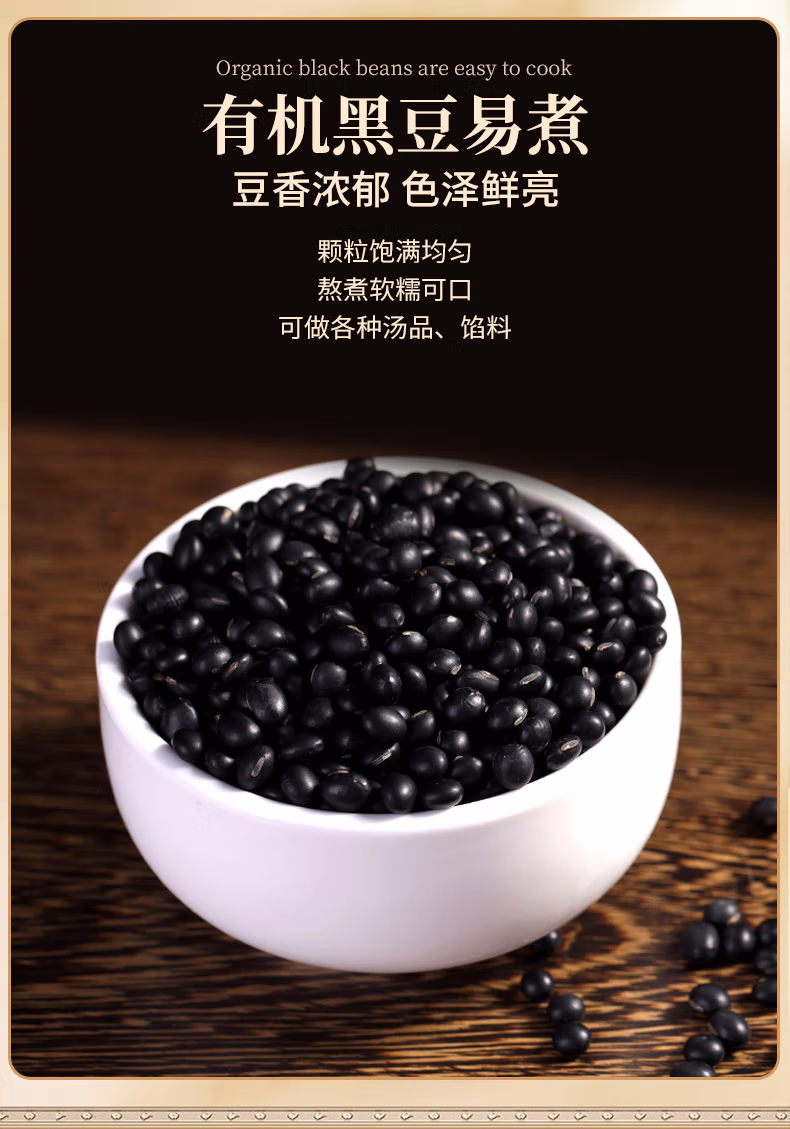 详情图.png