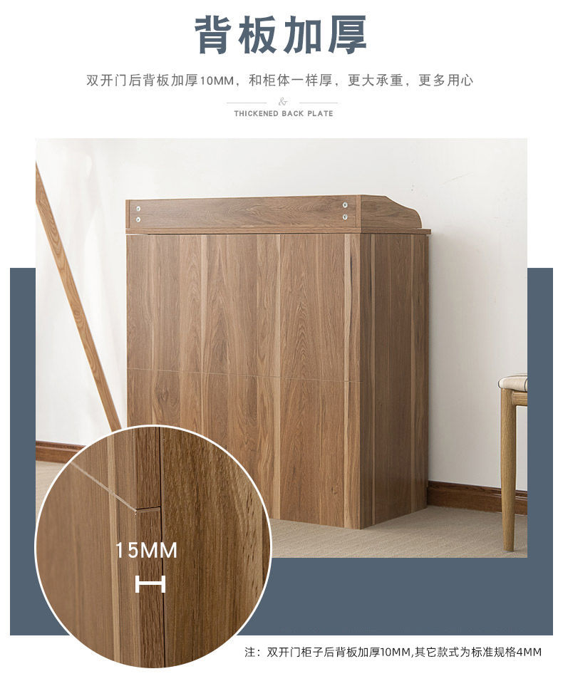 火烧木色 双门-长60宽40高90厘米【图片 价格 品牌 报价】-京东