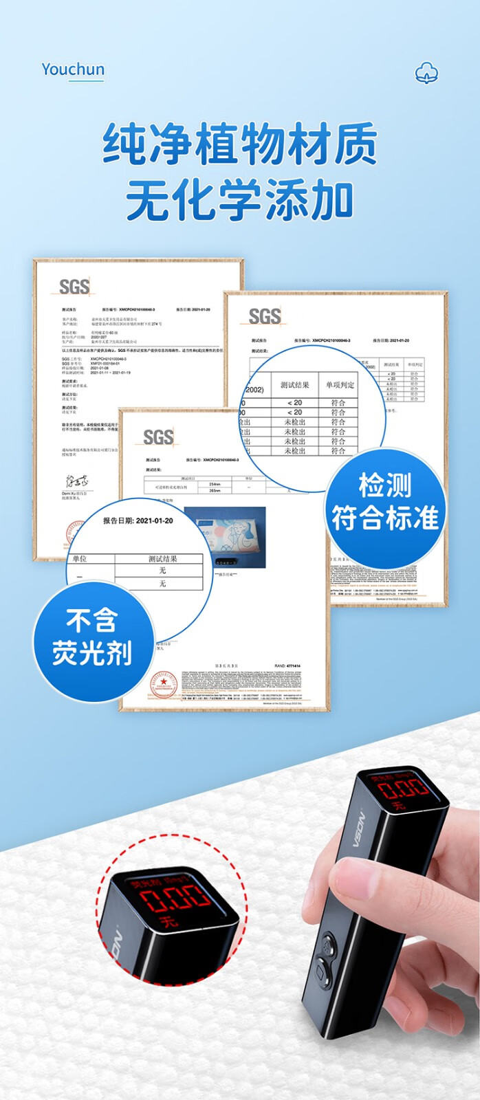 有纯一次性洗脸巾卸妆棉抽取式纯棉加厚干湿两用亲肤柔软擦脸洁面巾宝宝婴儿棉柔巾 (3大包)共 150抽 珍珠纹款