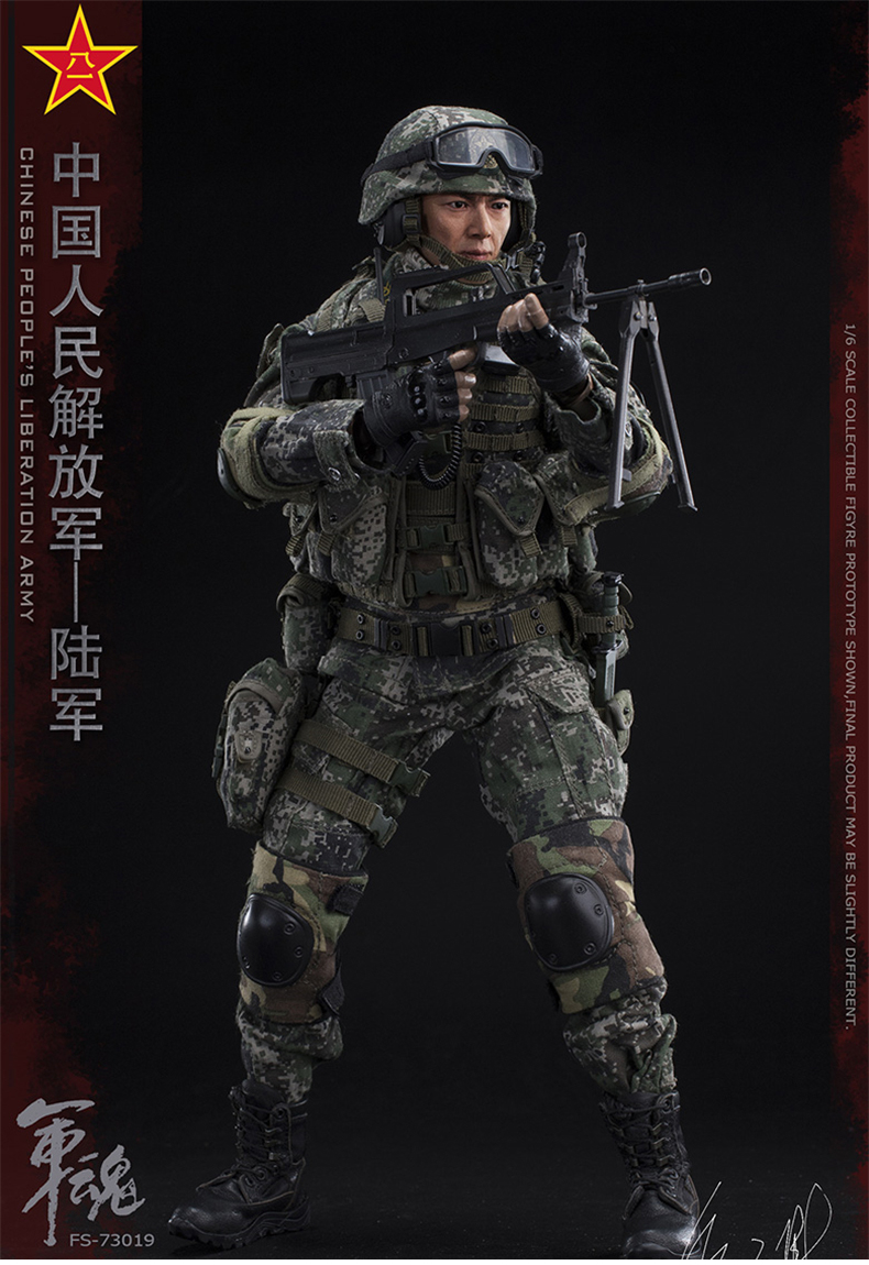 康仕途军人桌面模型 flagset 1/6兵人模型中国特种部队pla警察兵人 fs