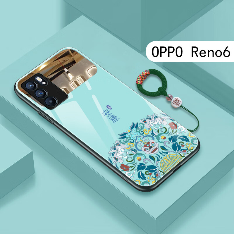 男女款reno5手机套reno4直边镜面平安红送红色福珠指环圈opporeno5k5g